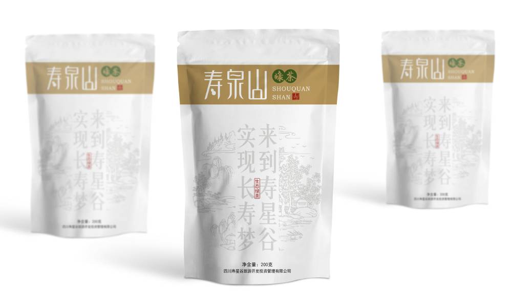 宝塔区包装设计：城市文化赋能，打造地域品牌视觉名片